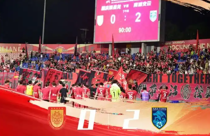 https, 外援姆本扎, 三轮不胜的