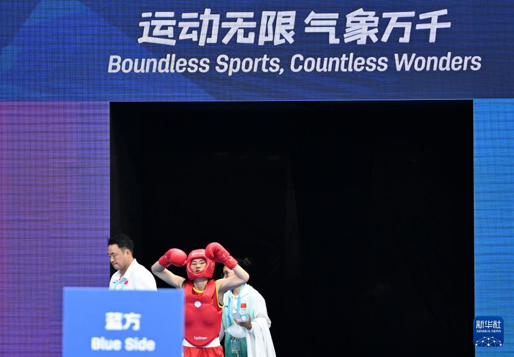 公斤级, 成都世运会, img