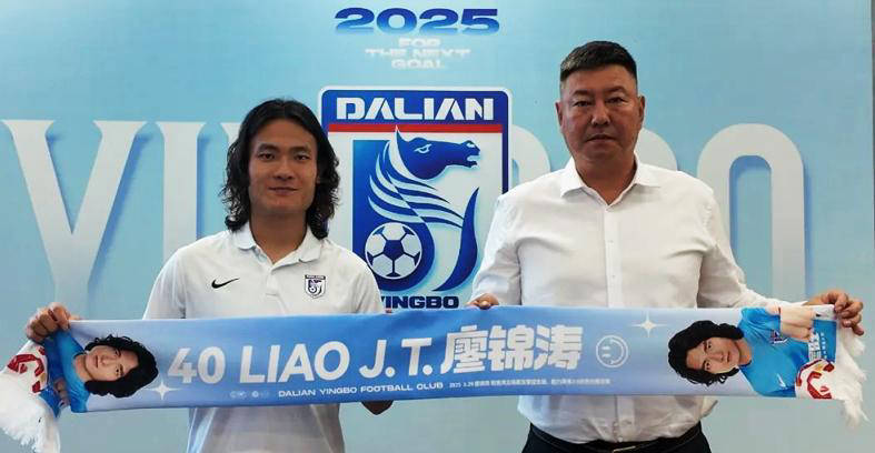 近日, 调整, 崔麒 近日, 调整, 崔麒