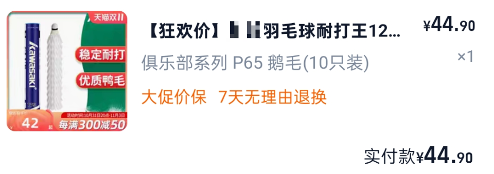 src, 一段距离, 所以店内没 src, 一段距离, 所以店内没