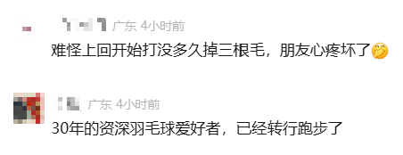 img, 毛片需要优 img, 毛片需要优