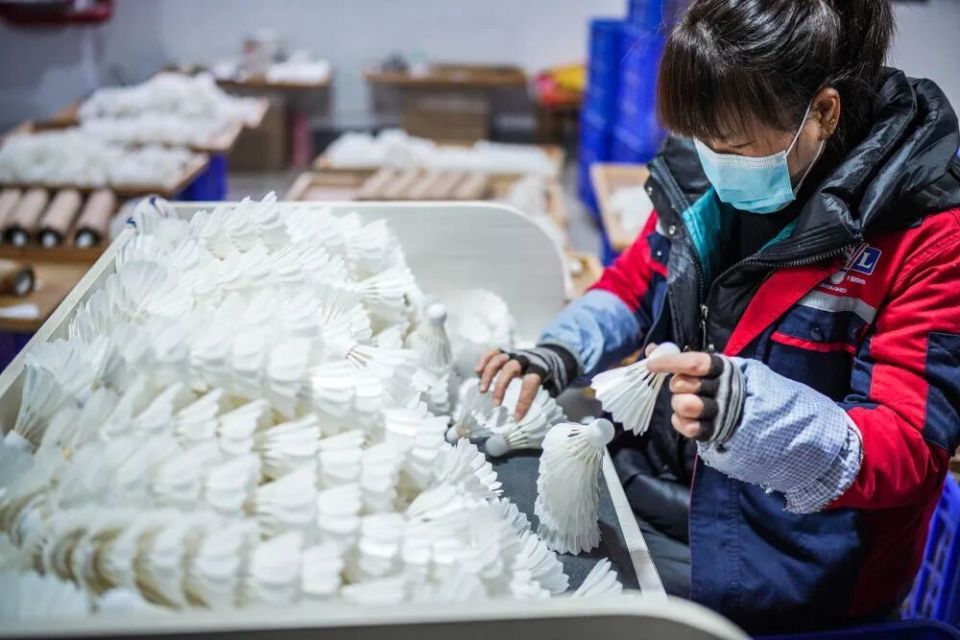 成的人造球 成的人造球