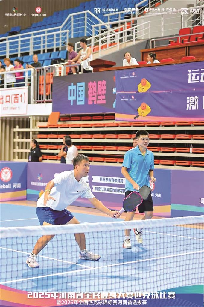 匹克球选手, 后冲刺