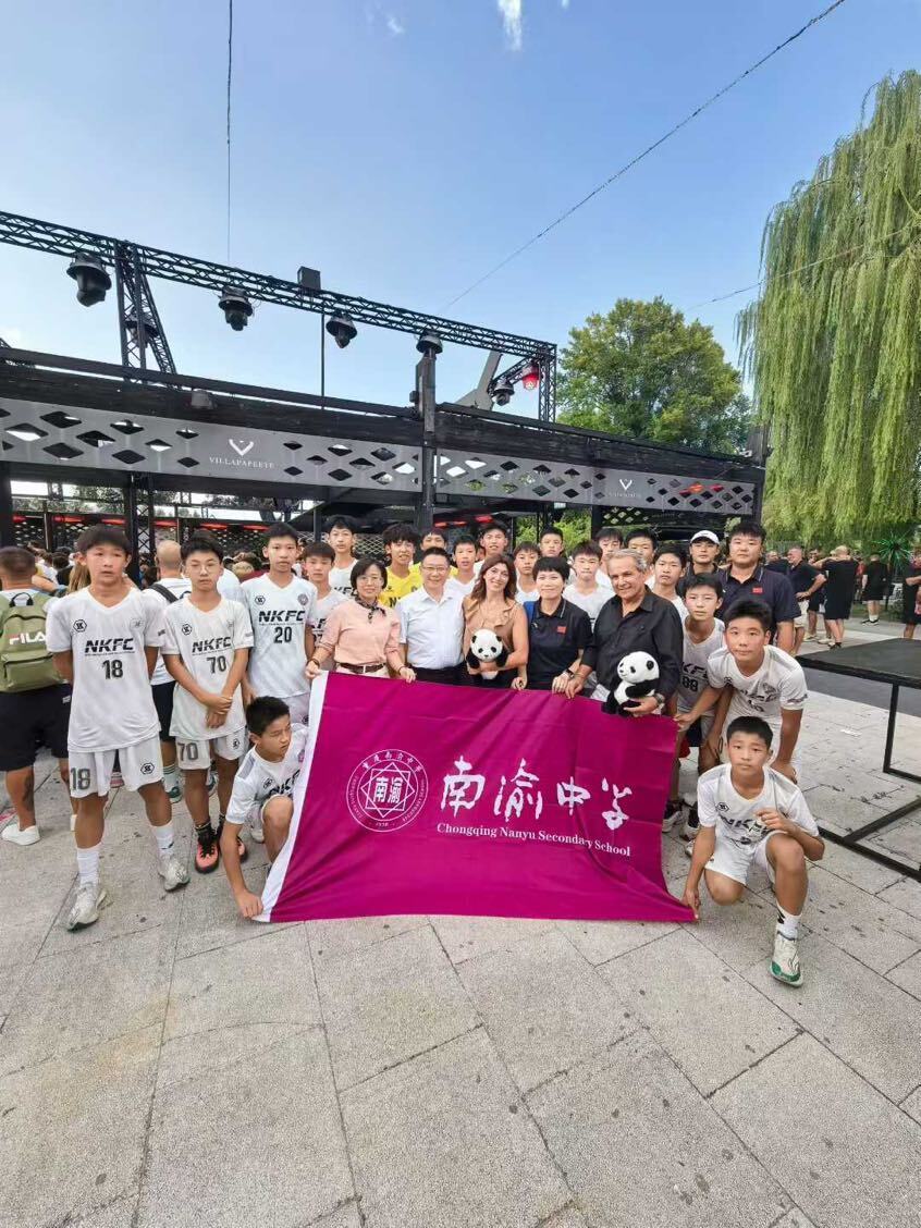 供图, 成为赛事焦, 来冠军杯国