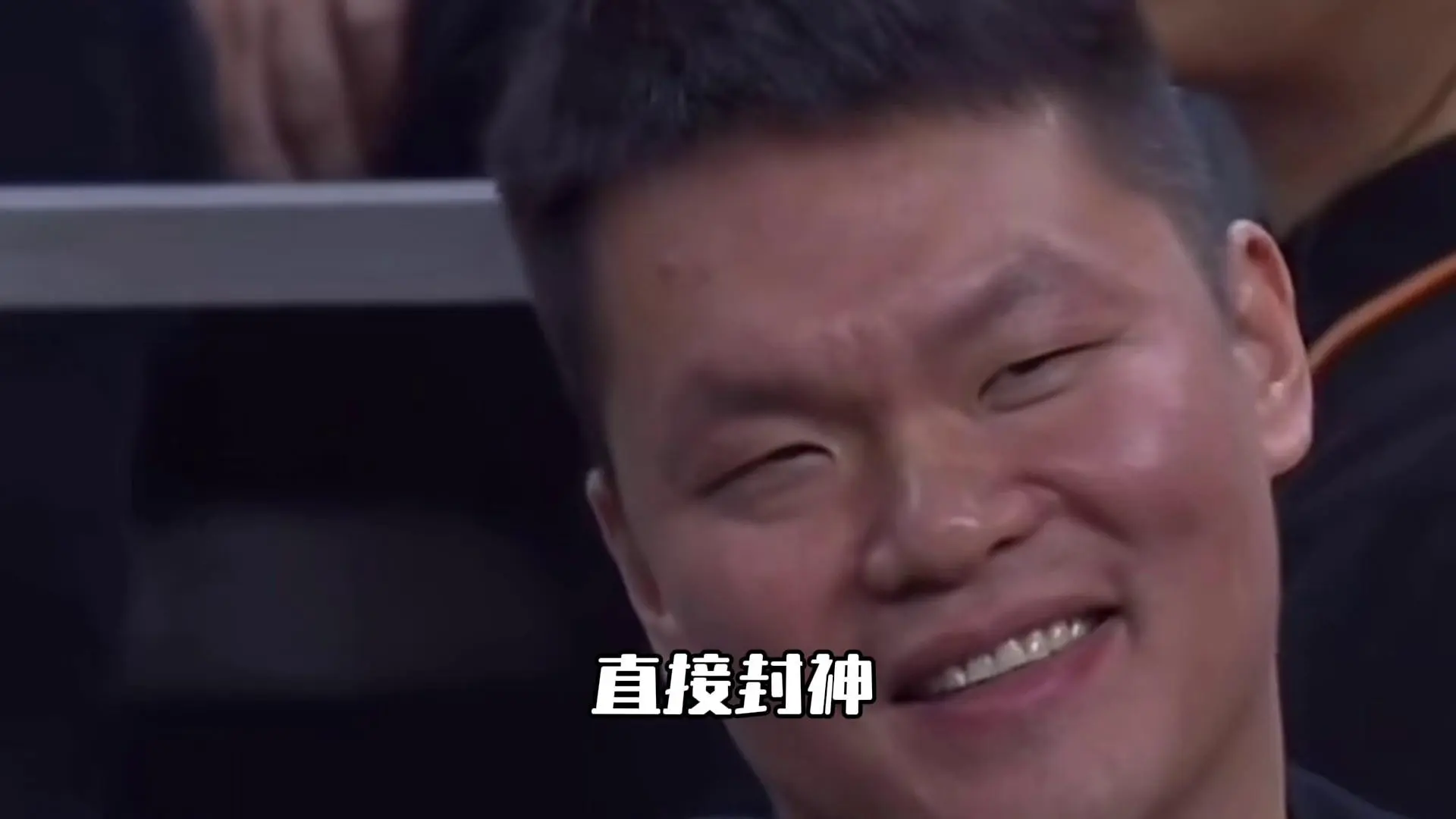 练组调整 练组调整