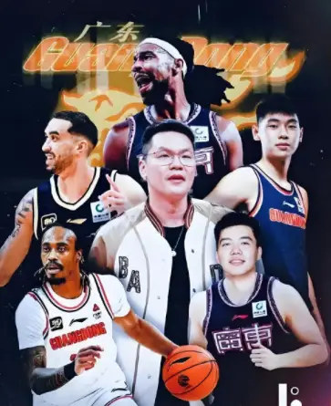 有高山有低 有高山有低