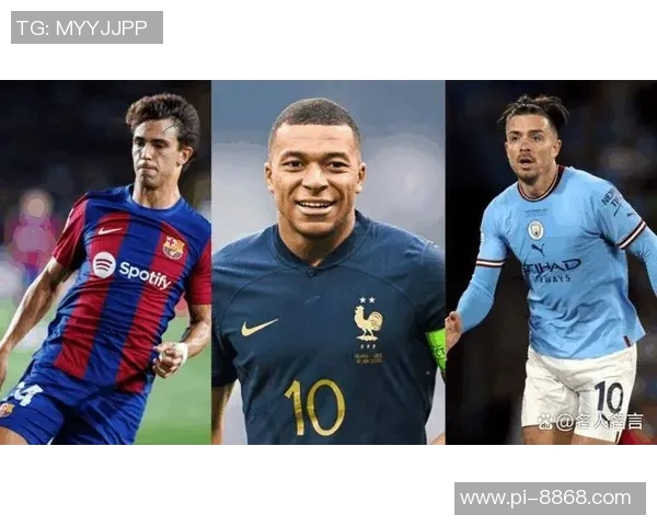 2025年足球五大球星排名揭晓 谁将称霸足坛未来十年