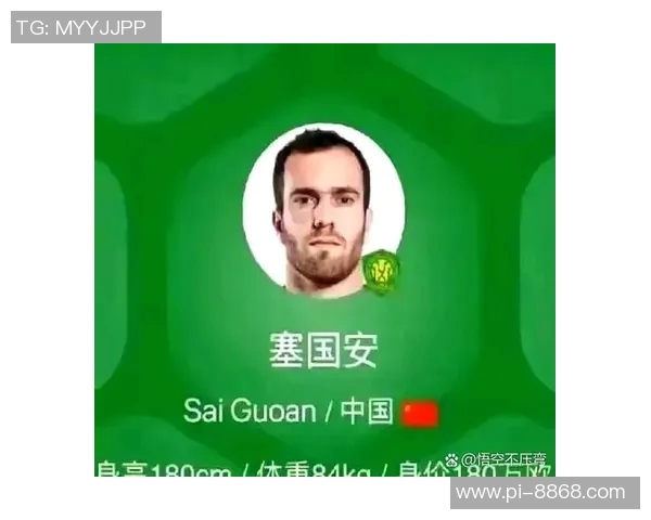 足球场上的女孩英雄:球星头像下的她们展现无畏力量与梦想